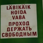 5c3896a0538f8699dda327e203da5c15
